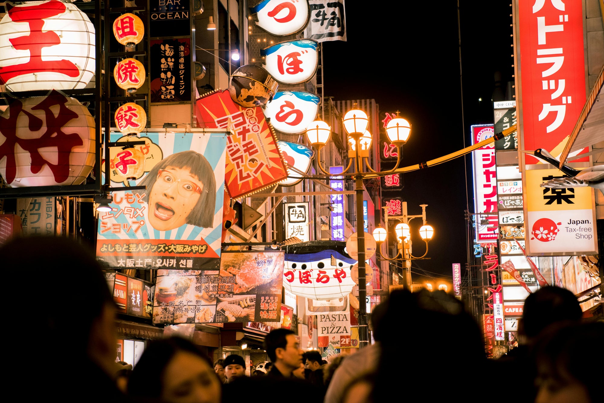 Japón 2025 – Tokyo, Kioto y Osaka