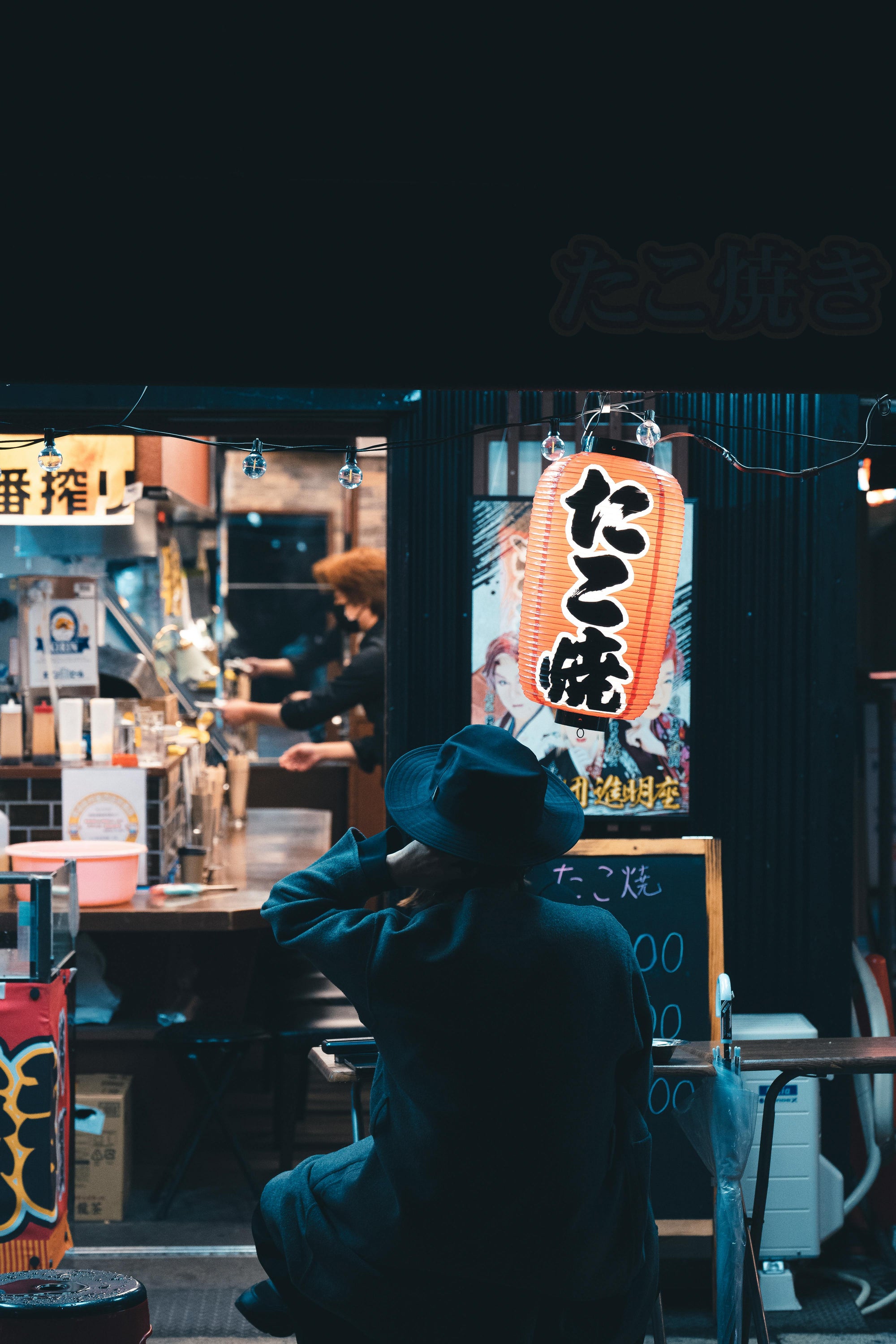 Japón 2025 – Tokyo, Kioto y Osaka